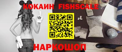 спиды Кунгур