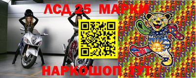 спиды Кунгур