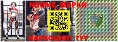спиды Кунгур