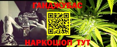 спиды Кунгур