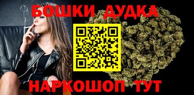 кристаллы Кумертау