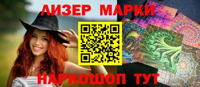 стафф Кулебаки