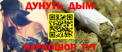 спиды Кунгур