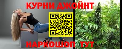 кристаллы Кумертау