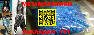 стафф Кулебаки