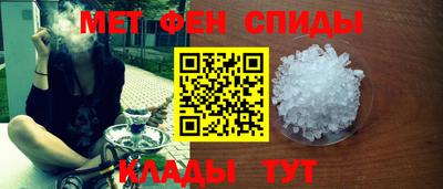 стафф Кулебаки
