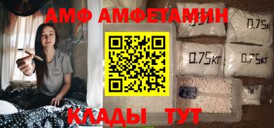 стафф Кулебаки