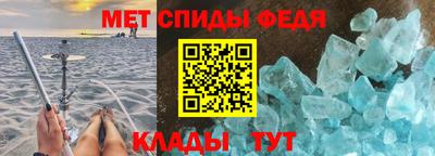 стафф Кулебаки