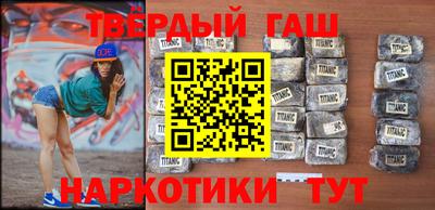 кристаллы Кумертау