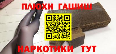спиды Кунгур